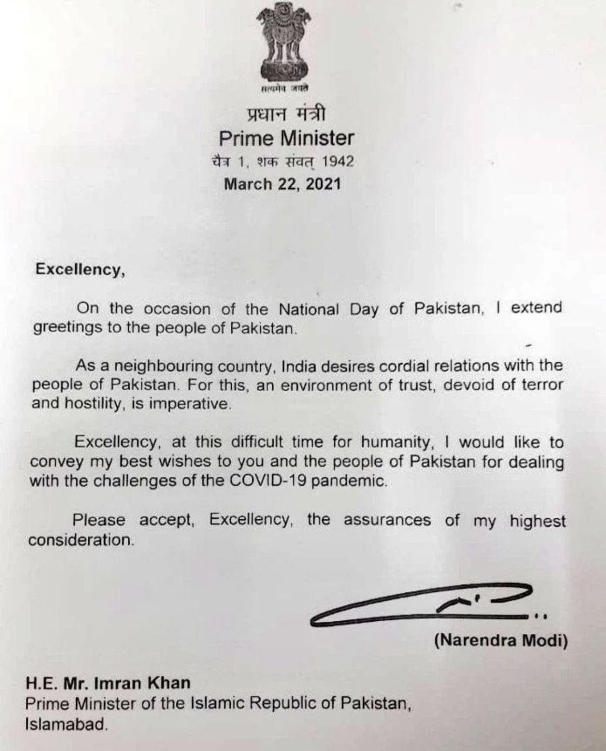 India Desires Cordial Relations With Pakistan: Indian PM