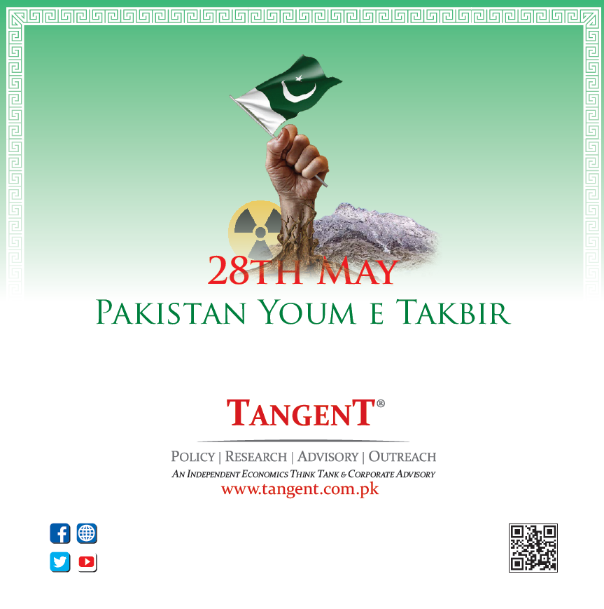 Celebrating Youm e Takbir in Pakistan
