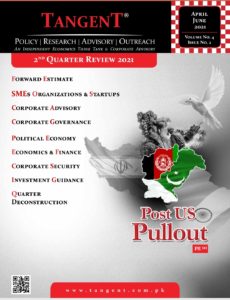 Economics & Corporate News from Pakistan 