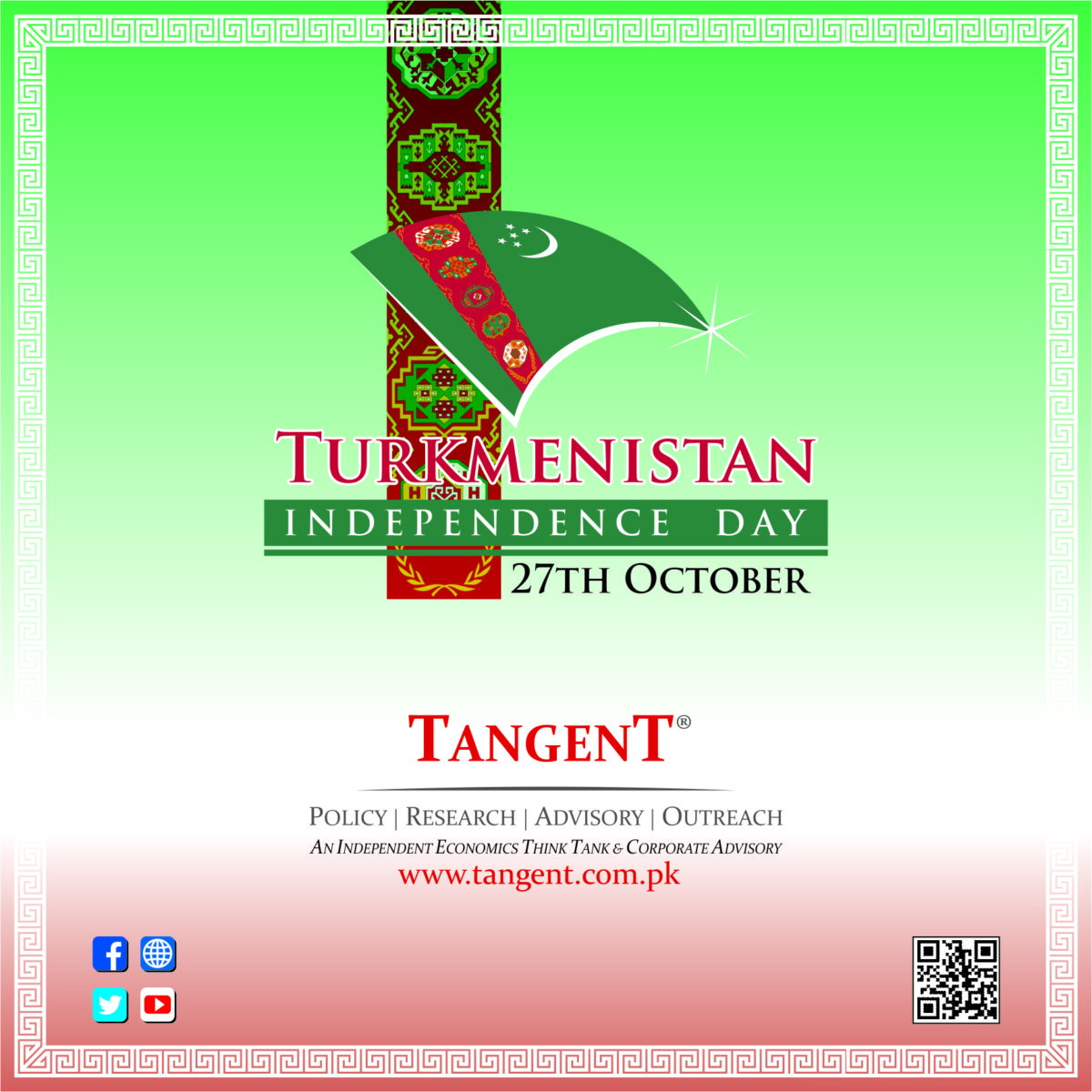 Turkmenistan Independence Day