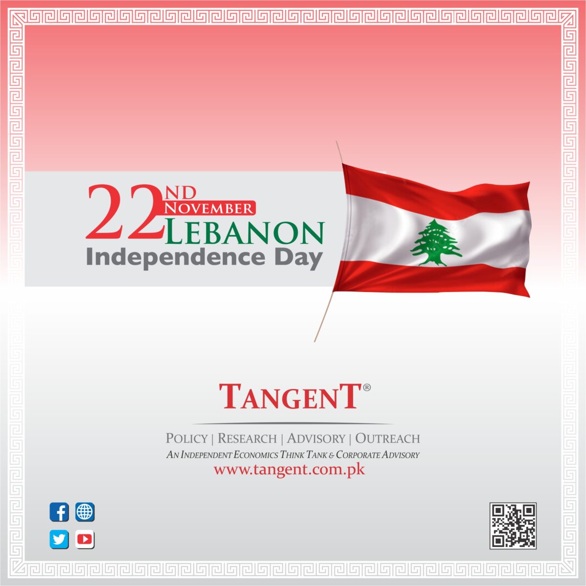Lebanon’s National Day