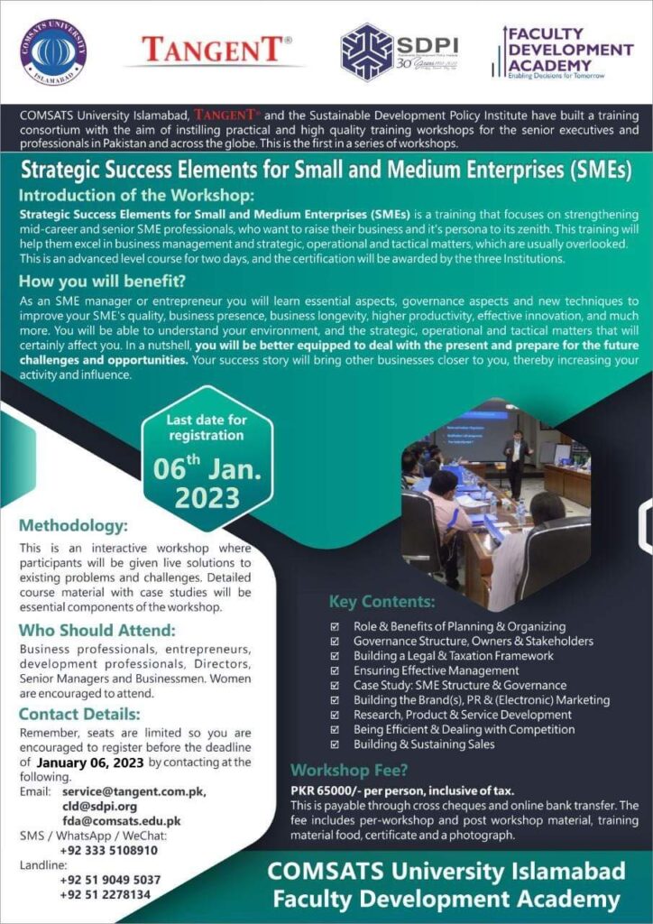 SME Training in Pakistan